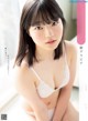 Kanon Narumi 成海花音, FLASH 2021.03.16 (フラッシュ 2021年3月16日号) P6 No.deb38f Image No. 7