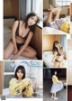 Aika Sawaguchi 沢口愛華, Weekly Playboy 2021 No.16 (週刊プレイボーイ 2021年16号) P10 No.d3a4bf Image No. 15