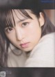 Yui Oguri 小栗有以, B.L.T Graph 2019年4月号 Vol.42 P5 No.ff8891