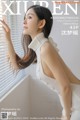 XIUREN No. 1520: Shen Mengyao (沈 梦瑶) (44 photos) P28 No.4dd79b