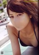 Risa Niigaki - Virgo Porns Photos P4 No.37e04a Image No. 3