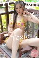 YouMi Vol.060: Model Daji_Toxic (妲 己 _Toxic) (46 photos) P2 No.c2e7c5 Image No. 89