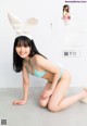 Sakina Tonchiki 頓知気さきな, Weekly Playboy 2022 No.18 (週刊プレイボーイ 2022年18号) P6 No.f8f9da Image No. 7