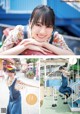 Haruka Kaki 賀喜遥香, Young Jump 2022 No.32 (ヤングジャンプ 2022年32号) P6 No.144c12 Image No. 5