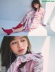 Maika Yamamoto 山本舞香, FRIDAY 2021.09.24 (フライデー 2021年9月24日号) P2 No.d205ab Image No. 7